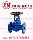 襯氟法蘭截止閥